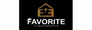 Компания FAVORITE Студия ремонта