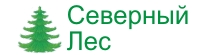 Компания СЕВЕРНЫЙ ЛЕС