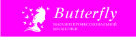 Компания BUTTERFLY