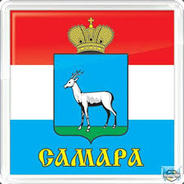 Компания ГУБЕРНАТОР САМАРСКОЙ ОБЛАСТИ