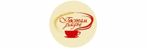 Компания ГОСТЯМ РАДЫ КОНДИТЕРСКАЯ