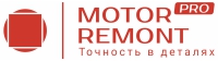 Компания MOTORREMONT.PRO