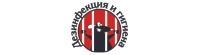Компания ДЕЗИНФЕКЦИЯ И ГИГИЕНА ООО