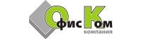 Компания ОФИСКОМ ООО