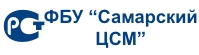 Компания ГОСУДАРСТВЕННЫЙ РЕГИОНАЛЬНЫЙ ЦЕНТР СТАНДАРТИЗАЦИИ, МЕТРОЛОГИИ И ИСПЫТАНИЙ В САМАРСКОЙ ОБЛАСТИ ФБУ