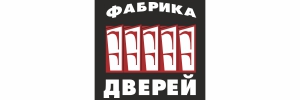ФАБРИКА ДВЕРЕЙ