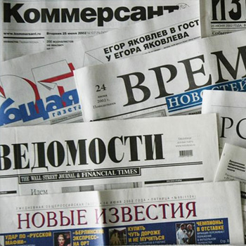 12 аргументов, убеждающих в том, что печатные СМИ не уйдут в прошлое